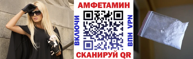 Амфетамин 98% Лахденпохья
