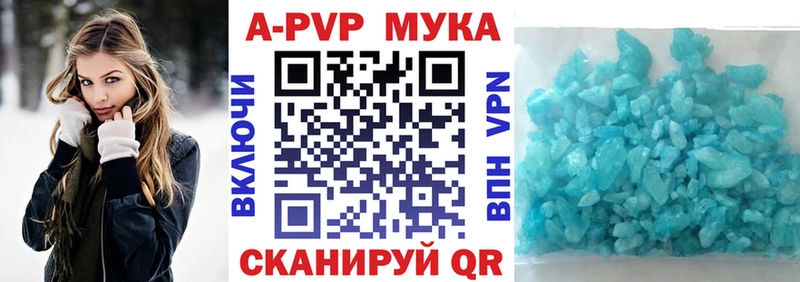 Альфа ПВП СК КРИС Лахденпохья