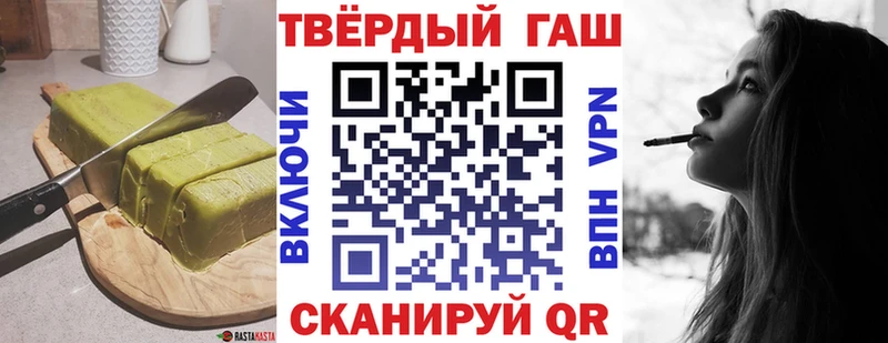 Cannafood конопля  Лахденпохья 