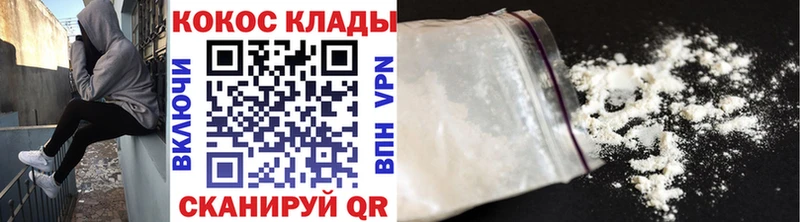 Cocaine Боливия Лахденпохья
