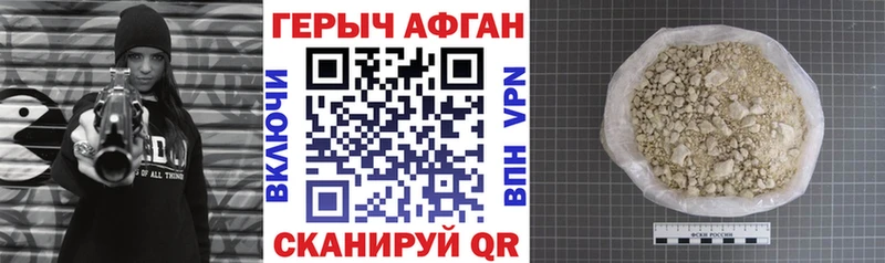 МЕГА вход  Лахденпохья  ГЕРОИН Heroin 
