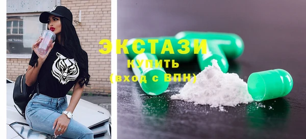 PSILOCYBIN Алзамай