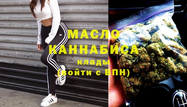 спиды Алексеевка