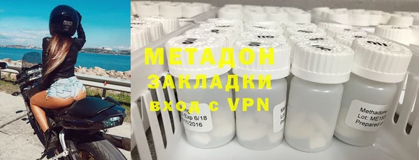 спиды Алексеевка