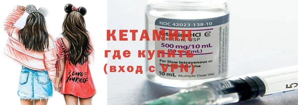 кокаин премиум Аркадак