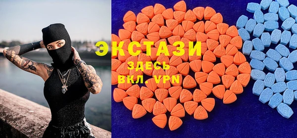 стаф Алексин