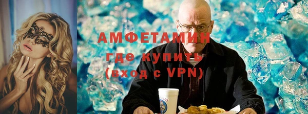 спиды Алексеевка