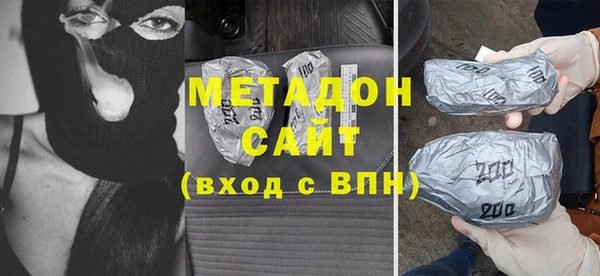стаф Алексин