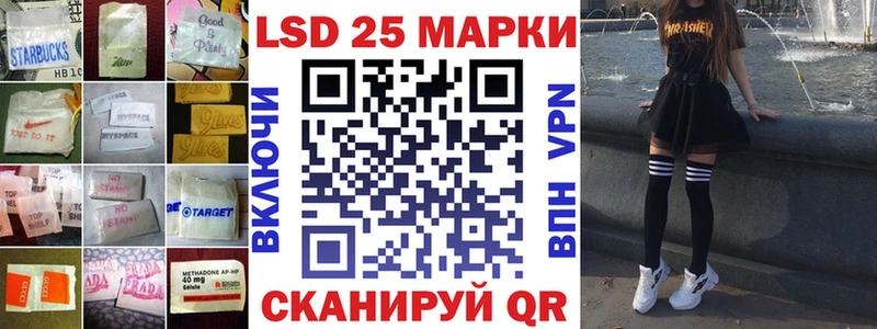 omg маркетплейс  Лахденпохья  Лсд 25 экстази ecstasy 
