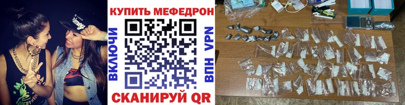 Мефедрон мука Лахденпохья