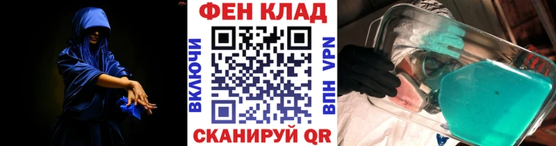 Метамфетамин мет  Лахденпохья 